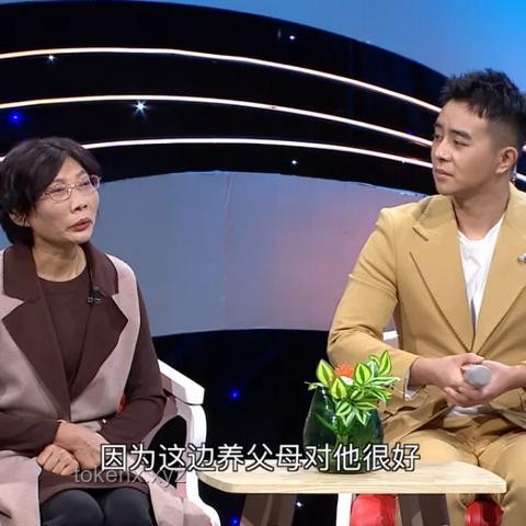 中国寻亲网关闭背后的行业洞察：公益寻亲何去何从？
